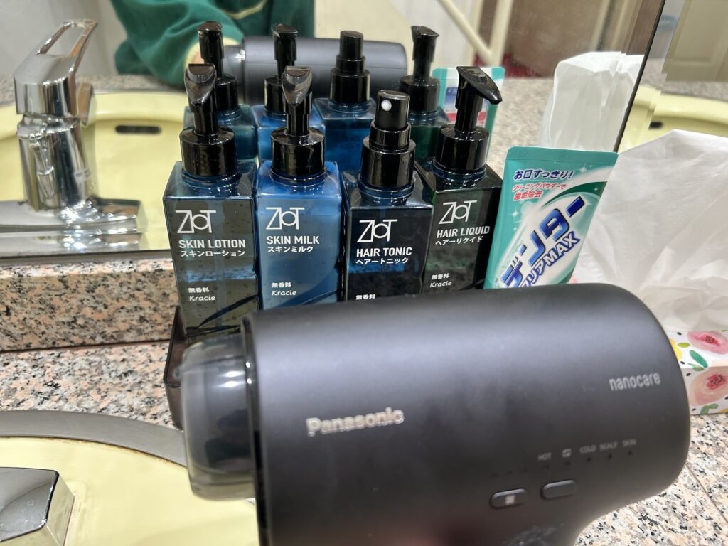 アメニティ